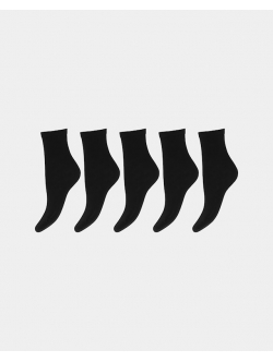 Decoy 5-pak Org. bomuld sokker i sort til piger