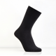 iZ Copenhagen strømper i Sort – Premium Collection til unisex, størrelser 38 - 40, 41 - 43, 44 - 46, 47 - 49