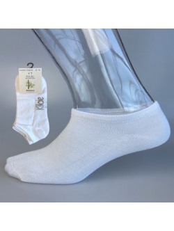 Kilde Comfort hvide Low Cut diabetes-bambusankelstrømper unisex – str. 35-38, 39-42 og 43-46
