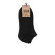 Jack & Jones 5pak bambus ankelstrømper i sort til herre