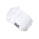 Jack & Jones 5-pak hvid bambus-ankelstrømper til herre – Onesize