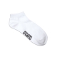 Jack & Jones 5-pak hvid bambus-ankelstrømper til herre – Onesize