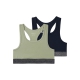 Name it 2-pak Top/Bralette i grøn og sort til piger