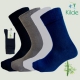 Kilde® Comfort & Diabetes, bambus ankelstrømper i hvid . Unisex