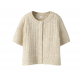 Name it strikcardigan i beige til piger
