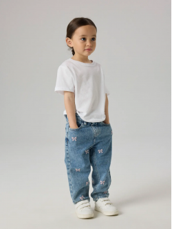 Name it MOM EMB JEANS i blå denim til piger