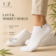 iZ Sock Copenhagen hvide bambus-ankelstrømper unisex – 35-37, 38-40, 41-43, 44-46 og 47-49