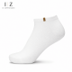iZ Sock Copenhagen hvide bambus-ankelstrømper unisex – 35-37, 38-40, 41-43, 44-46 og 47-49