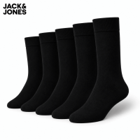 Jack & Jones 5pak bambusstrømper i sort til herre