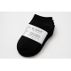 Iz sock Copenhagen klassiske luxury bambus ankelstrømper i sort