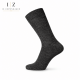 Iz sock Copenhagen premium uld strømper i mørkegrå | Ultra Soft