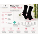iZ Sock bambusstrømper i lyserød hæl og tå til unisex