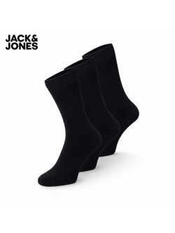 Jack & Jones 3pak RIB bomuldsstrømper i sort til herre
