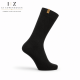 Iz sock Copenhagen luxury bomuldsstrømper i sort