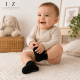 Iz sock Copenhagen luxury bambusstrømper i sort til baby
