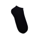 Jack & Jones Dongo 10-pak sorte ankelsokker til herre, onesize