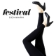 Festival Bambus legging 100% naturprodukt, Sorte.