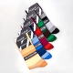 IZ Sock Copenhagen 5-pak bambusstrømper med brede striber – størrelser 38–40, 41–43 og 44–46