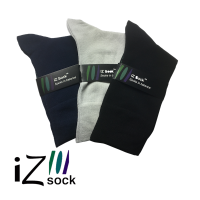 iZ Sock 3pak bambusstrømper i navyblå, sort og hvid til unisex